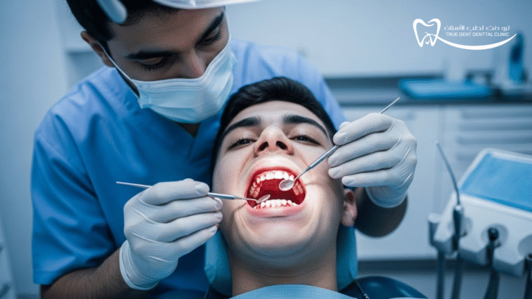 نزيف اللثة المستمر والأسباب وطرق العلاج مع مركز TrueDent
