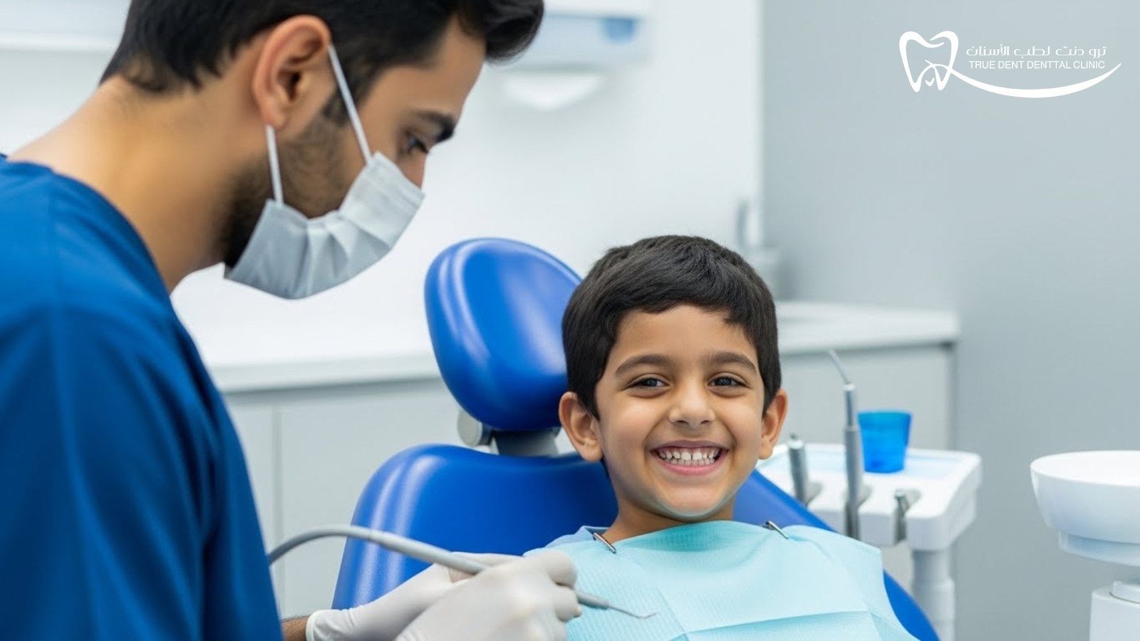 خطوات ترميم الأسنان الأمامية للاطفال في مراكز الأسنان: من التشخيص إلى العلاج، نصائح للرعاية اليومية، وأحدث التقنيات لضمان نتائج آمنة وجميلة